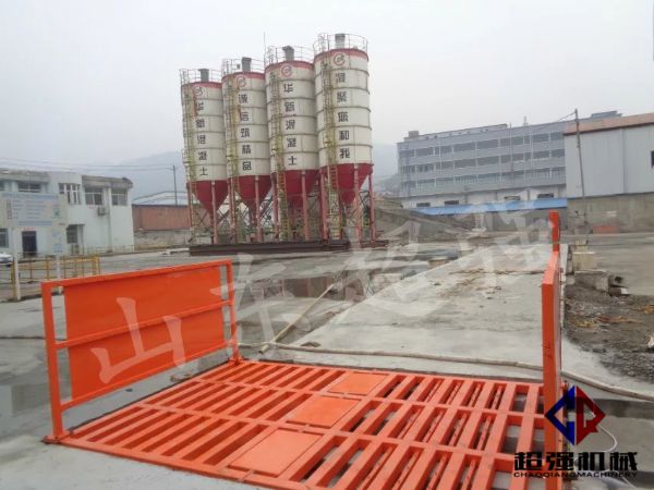 華新混凝土工程項目案例，CQ-100T工程洗車機.jpg