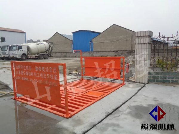 華新混凝土工程項目案例，CQ-100T工程洗車機3.jpg
